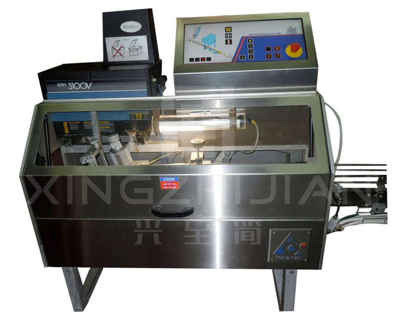 利樂 TSA36吸管機(jī)